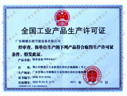 ��������֤