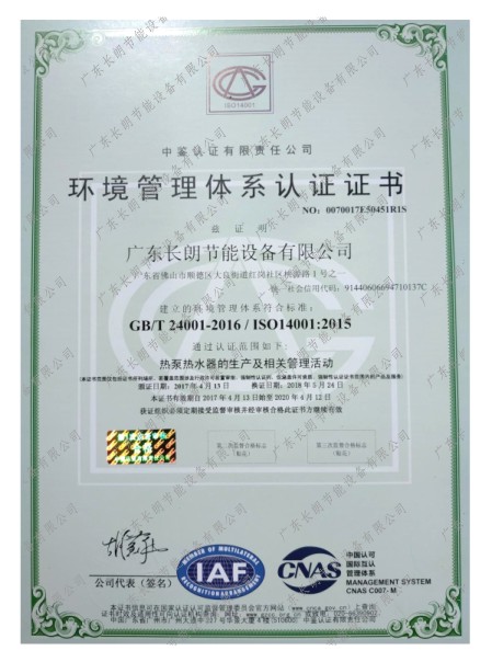 ��������֤��