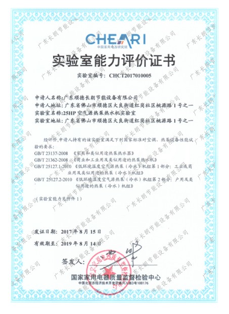 ʵ������������֤��