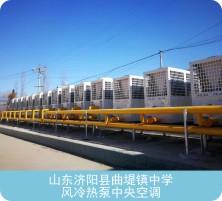 ɽ����������������ѧ