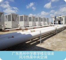 �㶫������ѧ