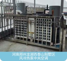 ����֣��������̩ɽ������