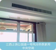 �������Ĺ�԰��һ��