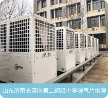 ɽ�����ϳ������ڶ�������ѧ