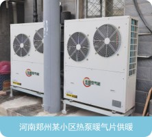 ����֣��ĳС��