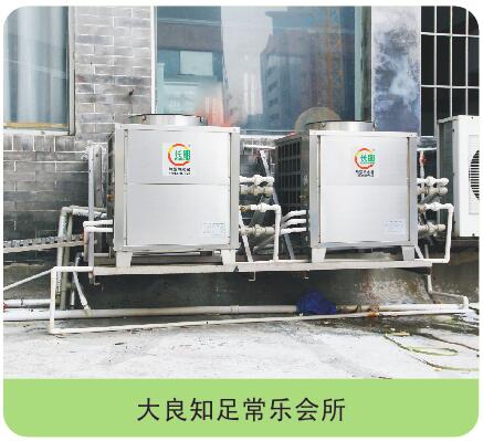 ����֪�㳣�ֻ���