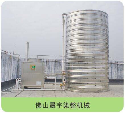 ��ɽ����Ⱦ����е