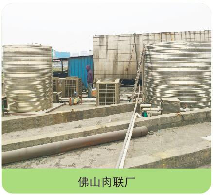 ��ɽ������