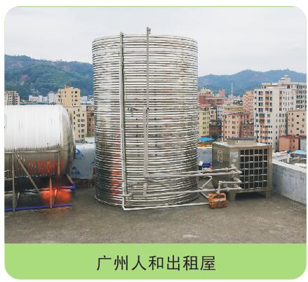 �����˺ͳ�����