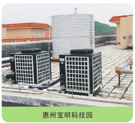 ���ݱ����Ƽ�԰