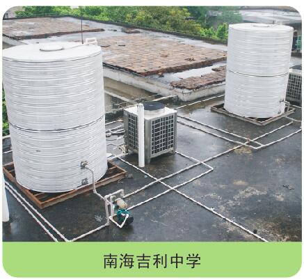 �Ϻ�������ѧ