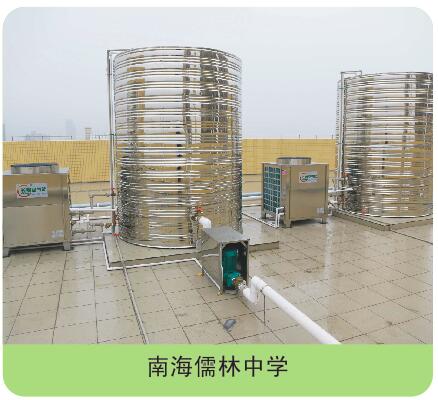 �Ϻ�������ѧ