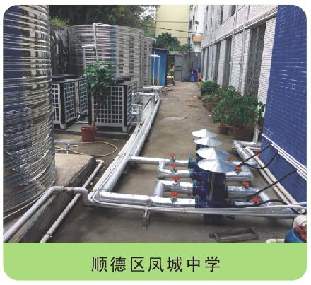 ˳���������ѧ